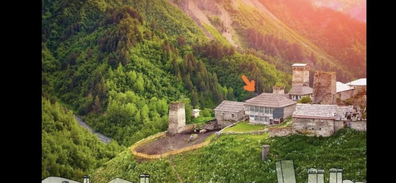 Gunter Guest House Adishi Екстер'єр фото